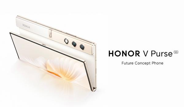Honor's first externally folded phone, the Honor V Purse, was unveiled, featuring a thin and light body and artistic back design