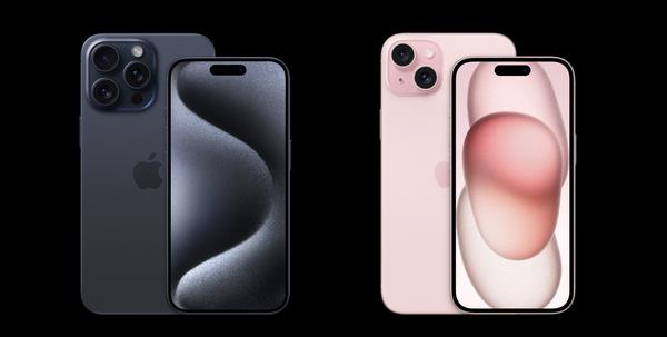 Apple releases new fall 2023 products: iPhone 15 series upgrades are limited, user expectations fall short