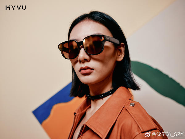 Meizu MYVU AR glasses to be unveiled at the Fall 2023 Borderless Eco Conference