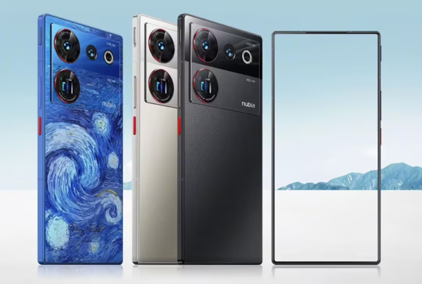 Nubia Z60 Ultra phone officially announced for December release, will continue with under-screen camera design