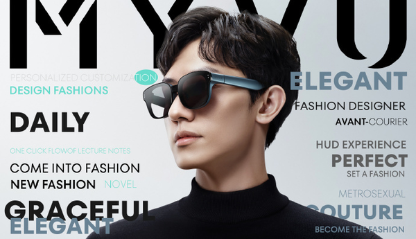 魅族MYVU AR眼镜正式开售，搭载Flyme AI大模型带来智能穿戴新潮流