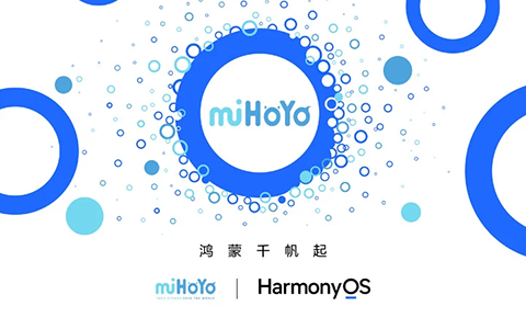 Native, Launch! Huawei Announces Partnership with Mihayou to Create "Pure Blood Hongmeng" Game