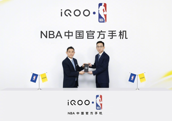 iQOO 与 NBA合作，宣布旗下Neo9系列手机为NBA中国官方手机