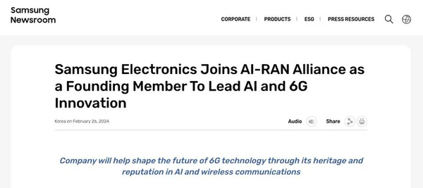 Samsung joins hands with NVIDIA and other tech giants to build AI-RAN alliance to drive 6G innovation