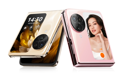 Folding screen OPPO Find N3 Flip launched with Tenguiz 9200 processor, priced from Rs. 6,799