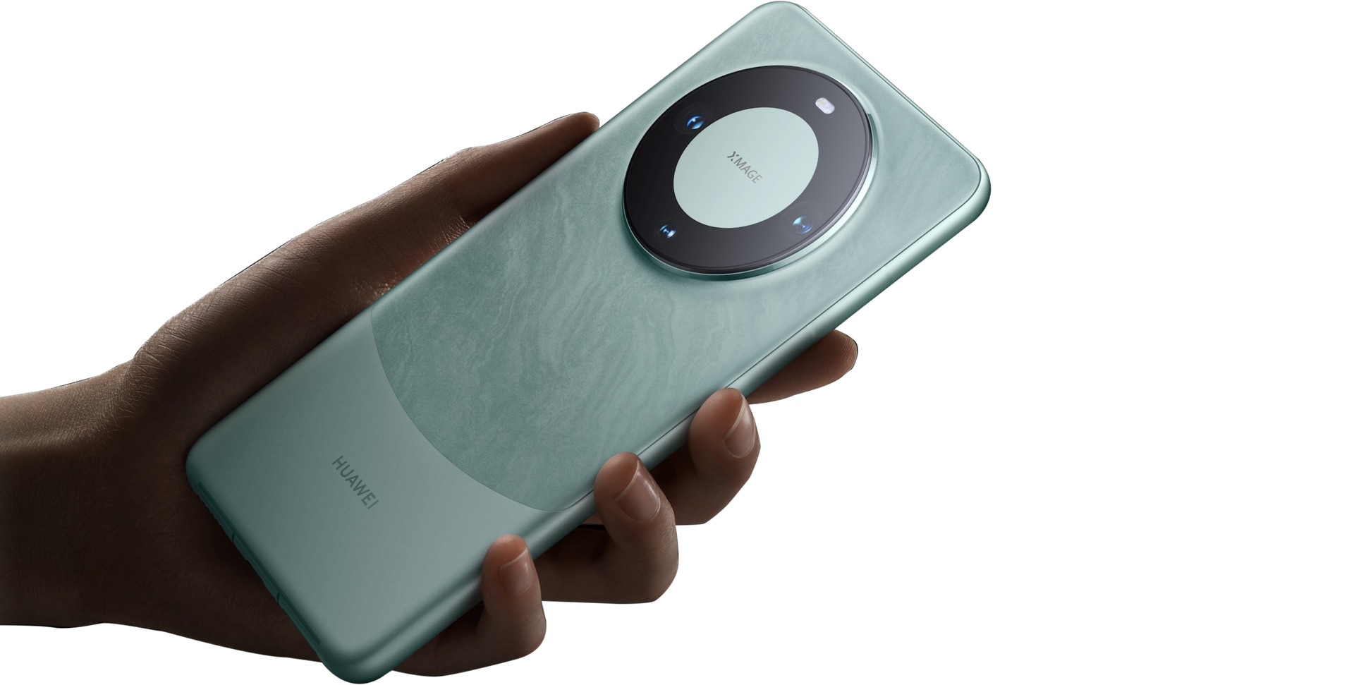 HUAWEI Mate 60 Pro Concentric Design