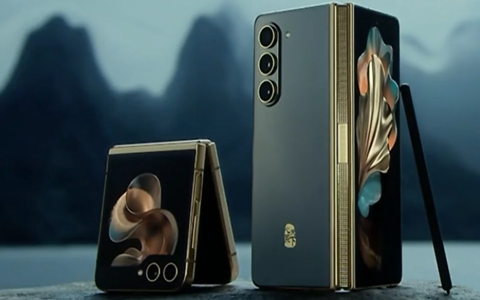 Samsung's "Heart of the World" W24 / Flip: the luxurious debut of the folding screen phone