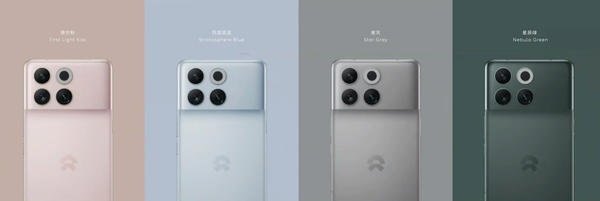 Priced from $6,499! NIOPhone, Azure's first cell phone, officially launched