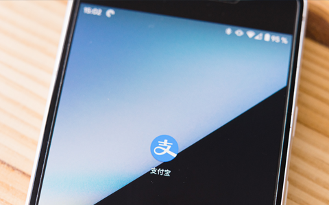 Alipay Becomes a Head Platform Partner for Honolulu Native App Development