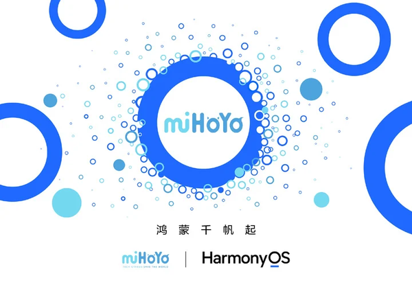 Native, Launch! Huawei Announces Partnership with Mihayou to Create "Pure Blood Hongmeng" Game