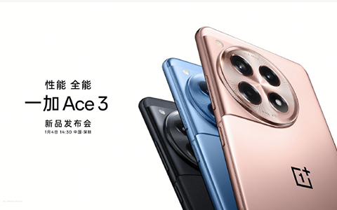 Three new colorways of OnePlus Ace3 unveiled, anticipation builds for upcoming release on January 4