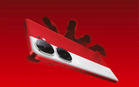 iQOO Neo9 series cell phones: redefining the mid-to-high end market