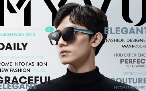 魅族MYVU AR眼镜正式开售，搭载Flyme AI大模型带来智能穿戴新潮流
