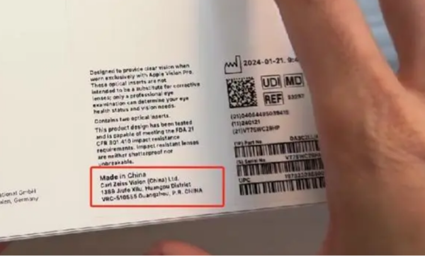 Apple Vision Pro Product Supply Chain Analysis: A Tech Miracle Made in China