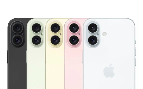 iPhone XR Improved, iPhone 16 Exterior Designs Suspiciously Revealed