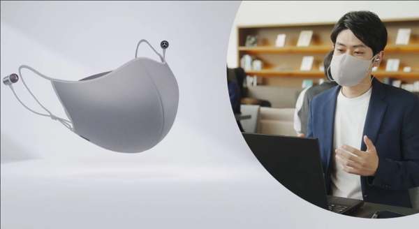 Canon Introduces Innovative Privacy Talk Mask: MD-100-GY Privacy Talk