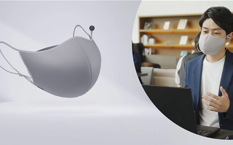 Canon Introduces Innovative Privacy Talk Mask: MD-100-GY Privacy Talk