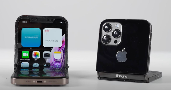 Apple shelves foldable iPhone development plans: screen specs not up to snuff