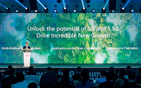 Huawei releases the first large-scale AI model in the communications industry to drive intelligent upgrades in the 5G-A era